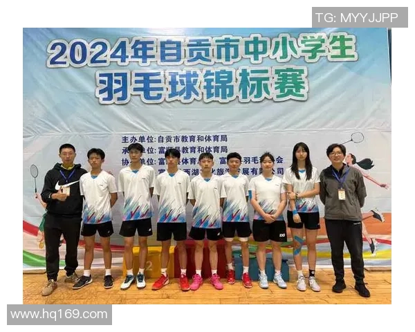 成都羽毛球队总决赛精彩点评团队协作展现无遗的默契与实力