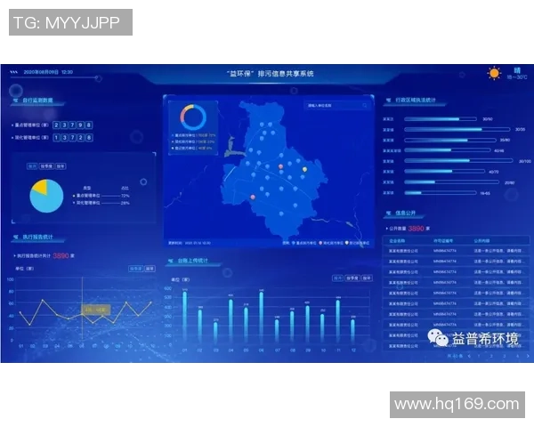 普马斯与拿加沙对决分析及胜负推荐策略分享